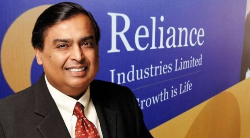 Reliance Investors Earning: 5 दिन में निवेशकों ने कमाए 45,000 करोड़, शेयर बाजार में जबरदस्त तेजी