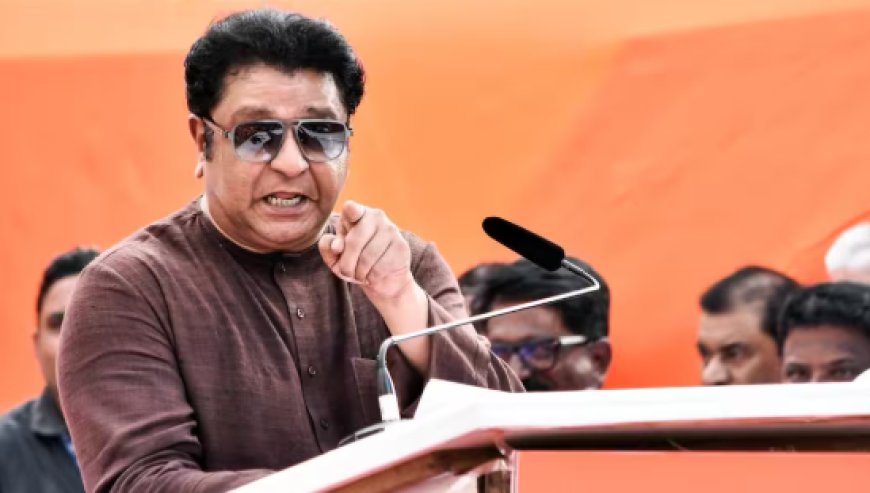 महानगरपालिका चुनाव से पहले MNS को झटका, बॉम्बे हाई कोर्ट ने निर्विरोध चुनाव पर याचिका खारिज की